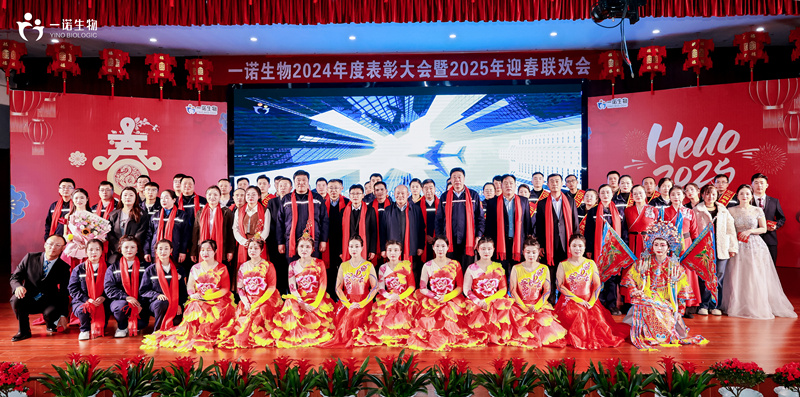 生物科技企業(yè)未來(lái)發(fā)展方向,生物基戊二醇廠家,戊內(nèi)酯生產(chǎn)廠家